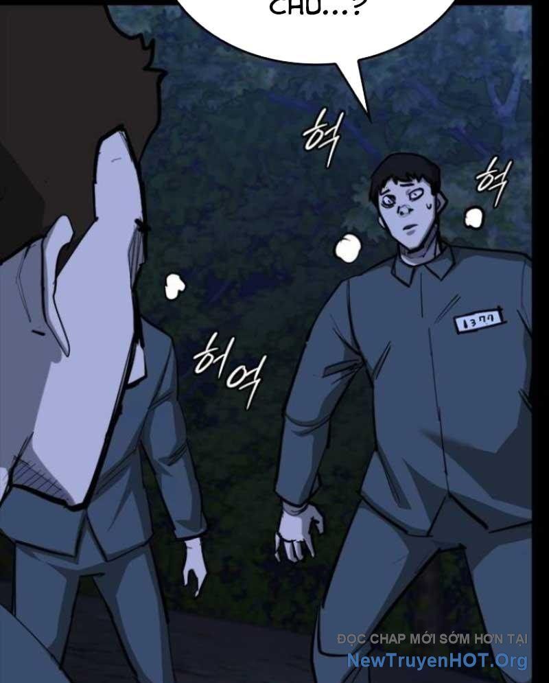 Ventablack Chapter 18 - Trang 2