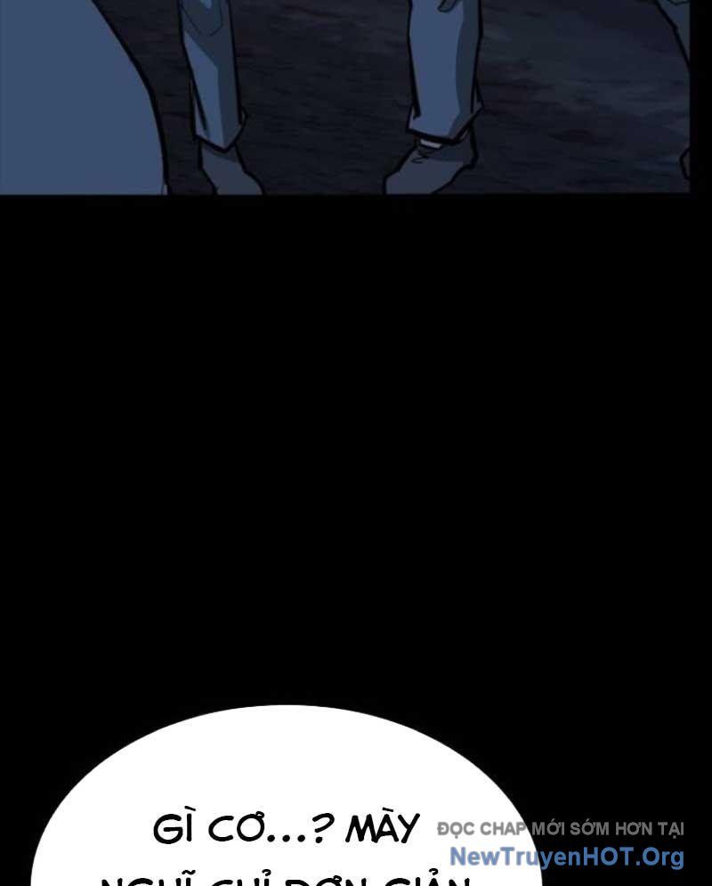 Ventablack Chapter 18 - Trang 2