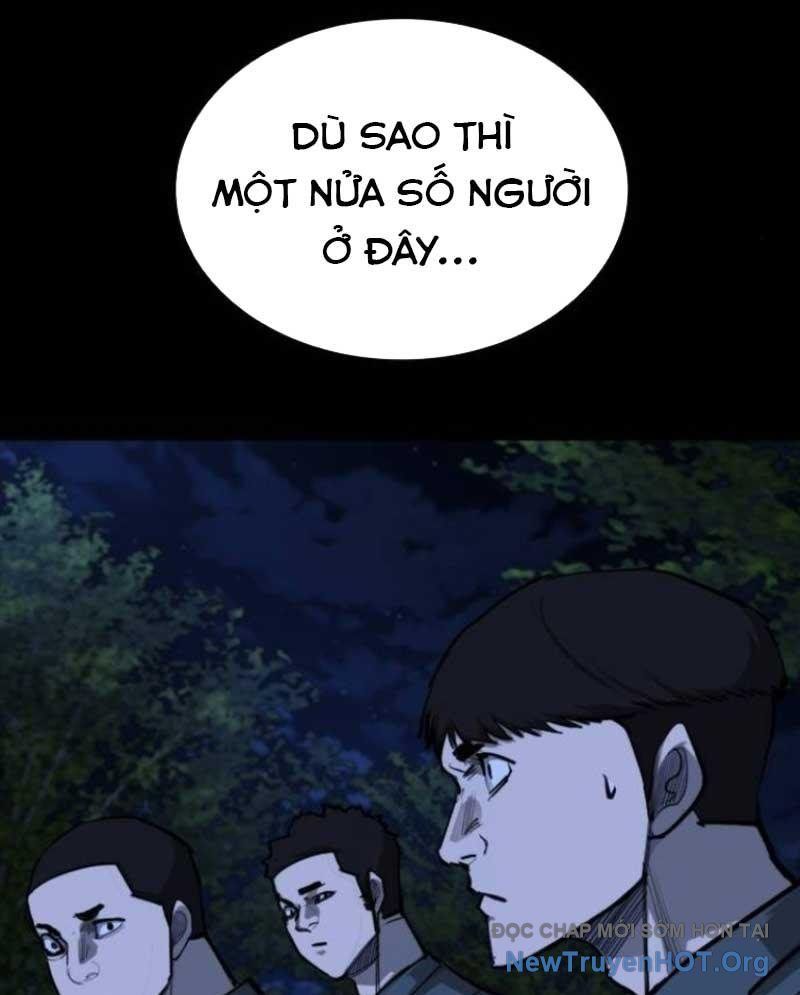 Ventablack Chapter 18 - Trang 2