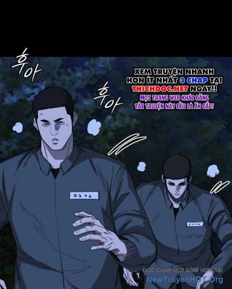 Ventablack Chapter 18 - Trang 2