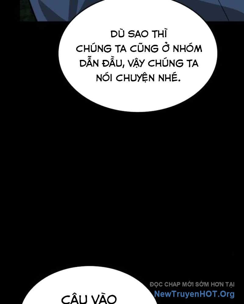 Ventablack Chapter 18 - Trang 2