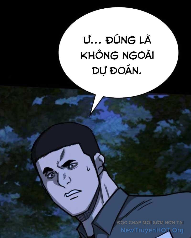 Ventablack Chapter 18 - Trang 2