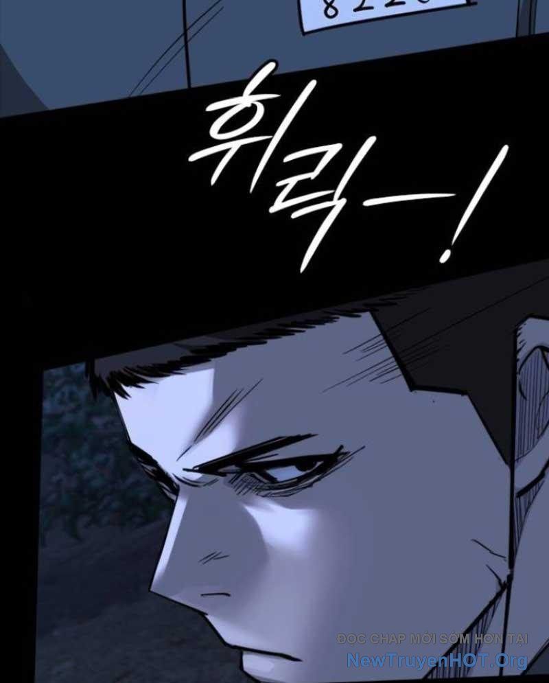 Ventablack Chapter 18 - Trang 2