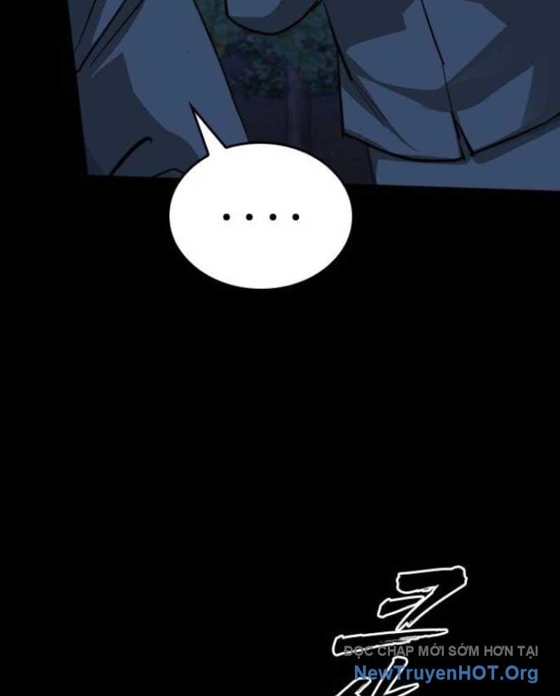 Ventablack Chapter 18 - Trang 2
