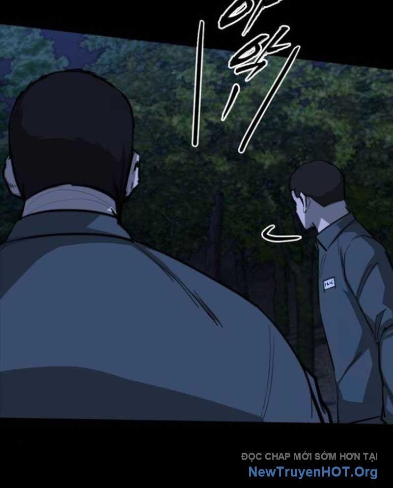 Ventablack Chapter 18 - Trang 2