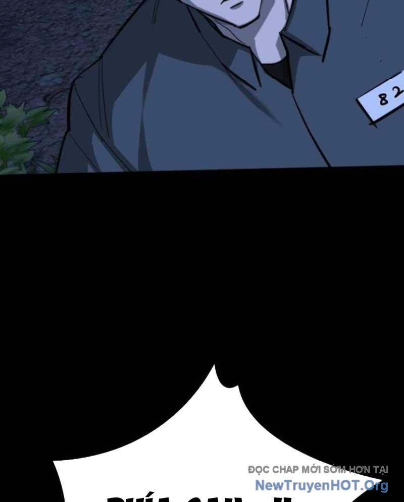 Ventablack Chapter 18 - Trang 2