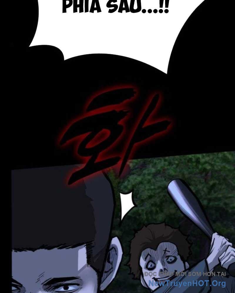 Ventablack Chapter 18 - Trang 2