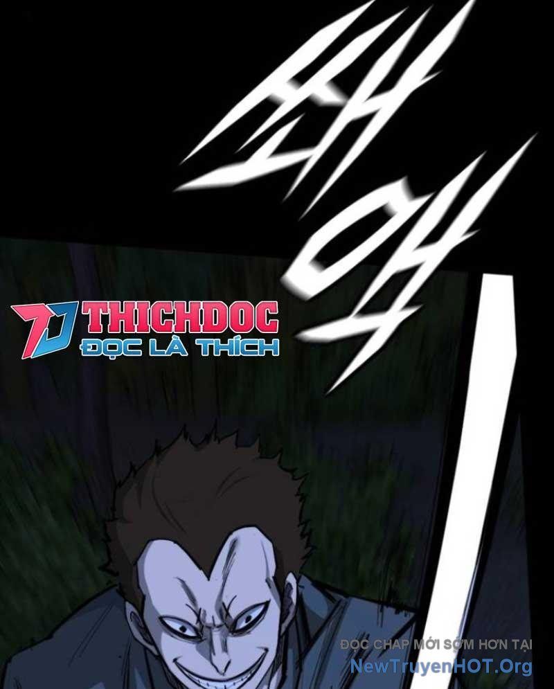 Ventablack Chapter 18 - Trang 2