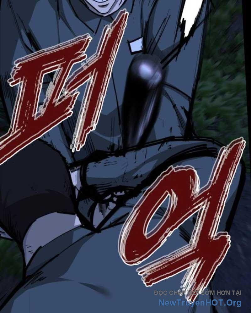 Ventablack Chapter 18 - Trang 2