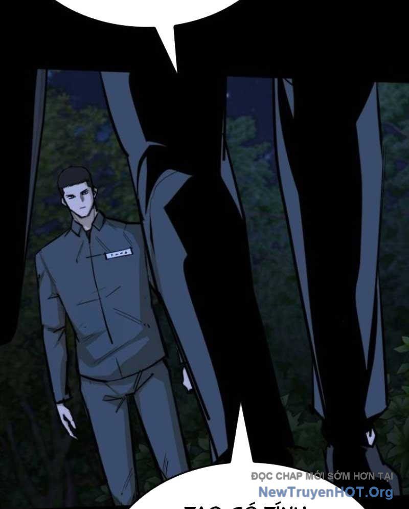 Ventablack Chapter 18 - Trang 2