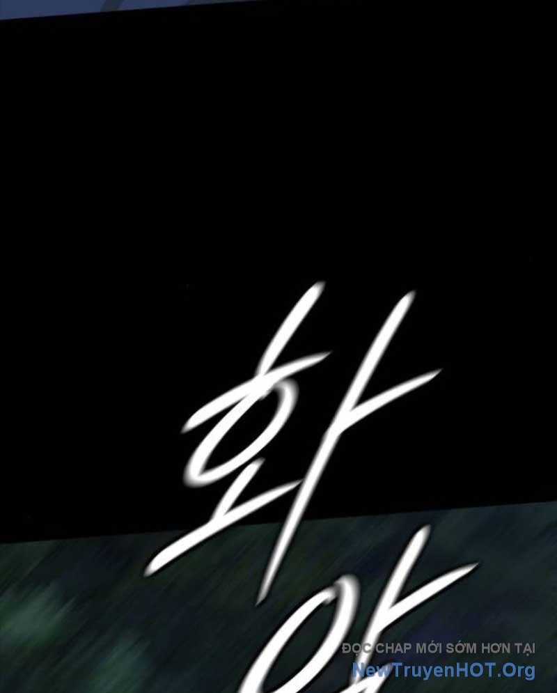 Ventablack Chapter 18 - Trang 2