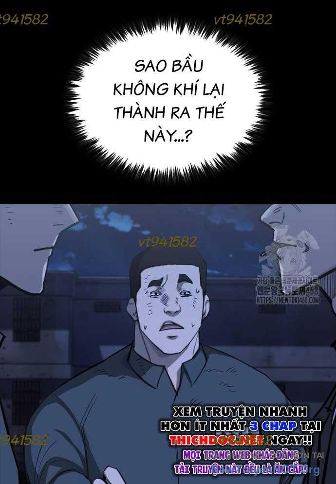Ventablack Chapter 19 - Trang 2