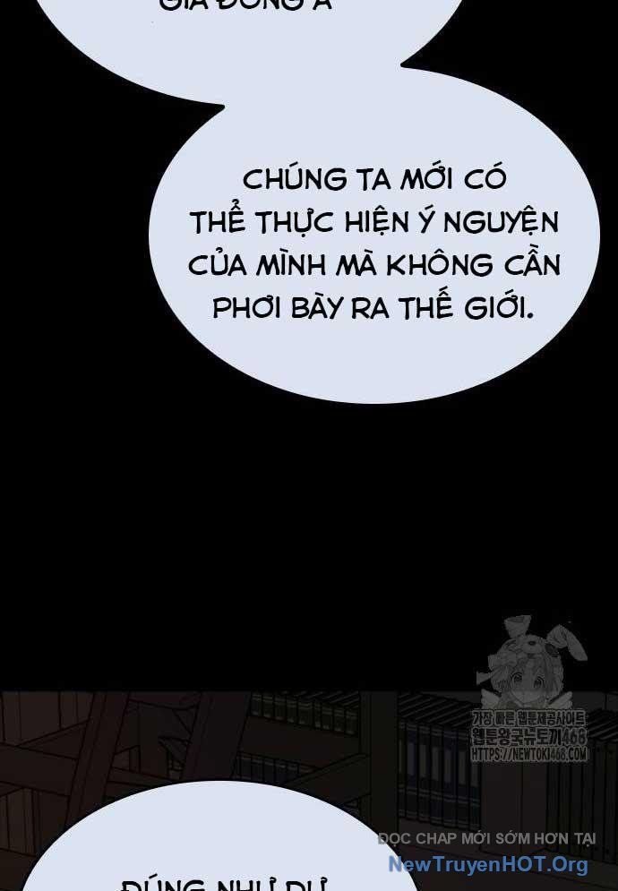 Ventablack Chapter 19 - Trang 2