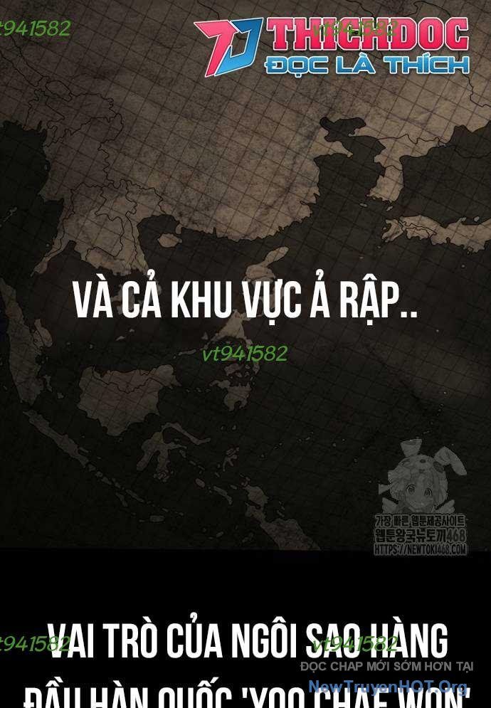 Ventablack Chapter 19 - Trang 2