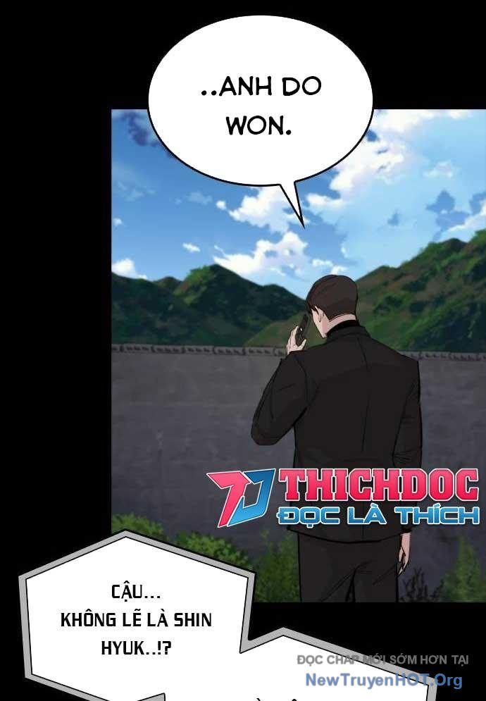 Ventablack Chapter 19 - Trang 2