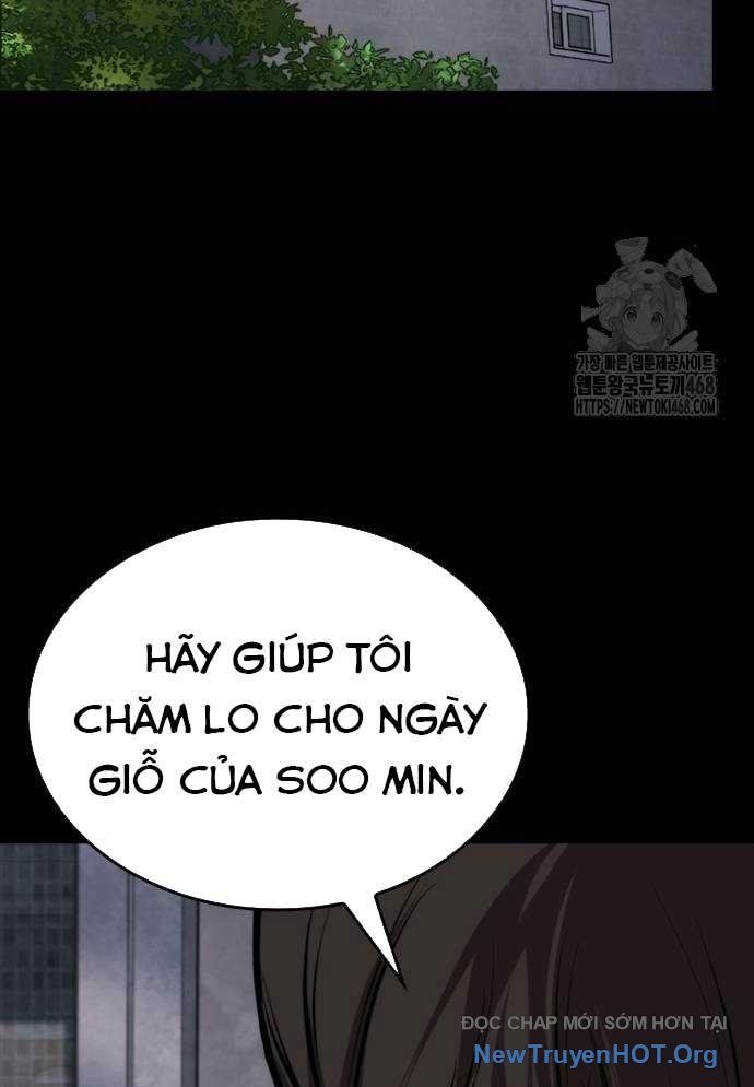 Ventablack Chapter 19 - Trang 2