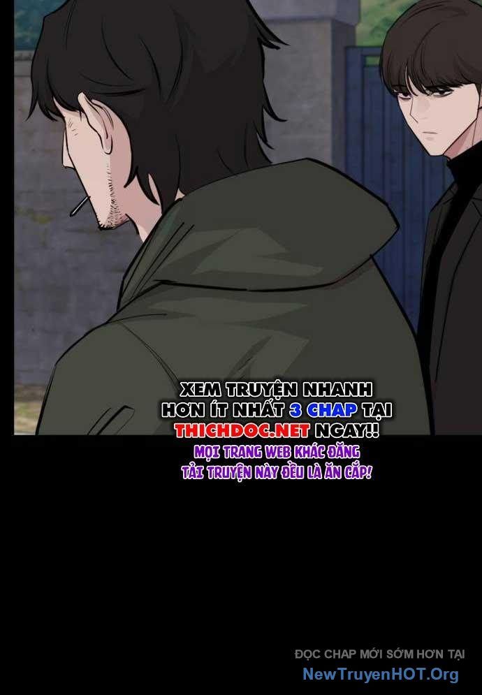Ventablack Chapter 19 - Trang 2