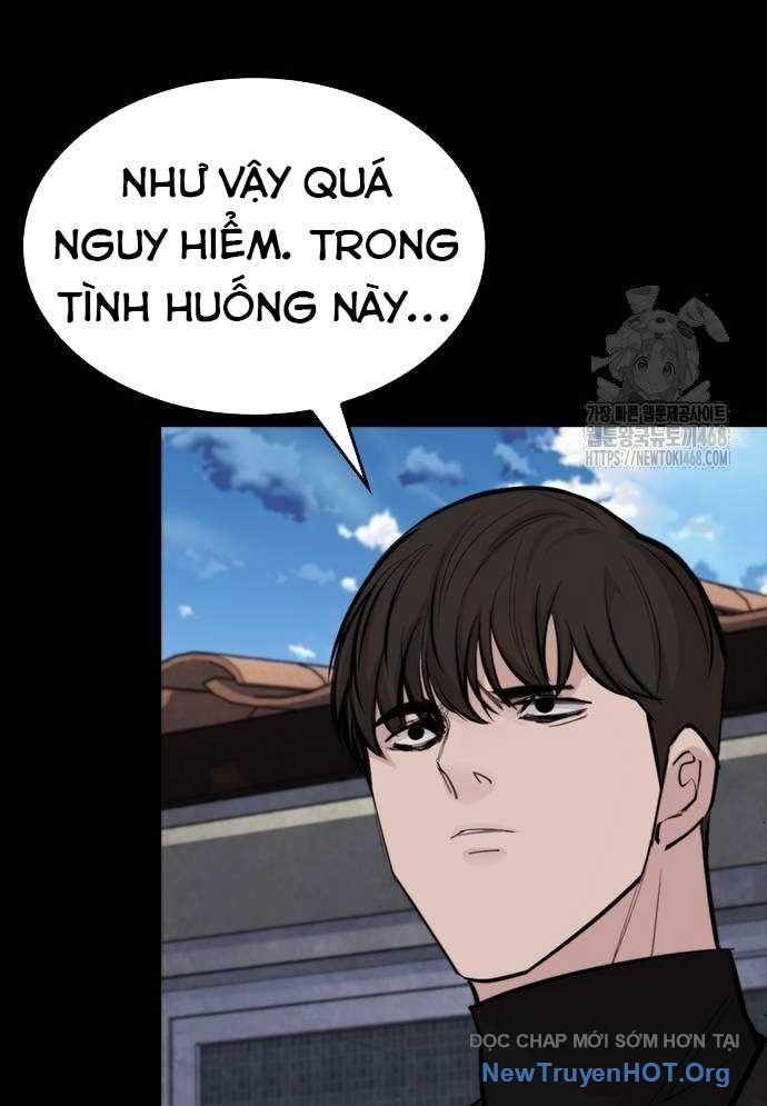 Ventablack Chapter 19 - Trang 2