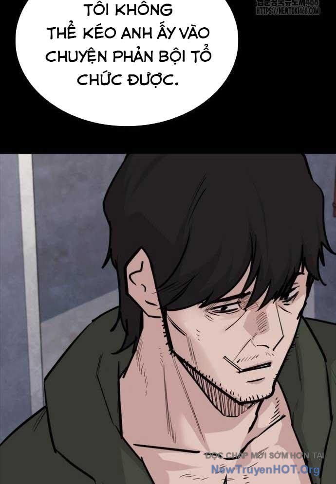 Ventablack Chapter 19 - Trang 2