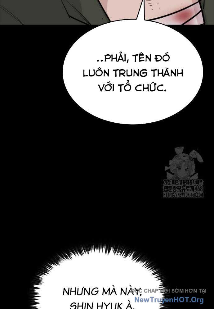 Ventablack Chapter 19 - Trang 2