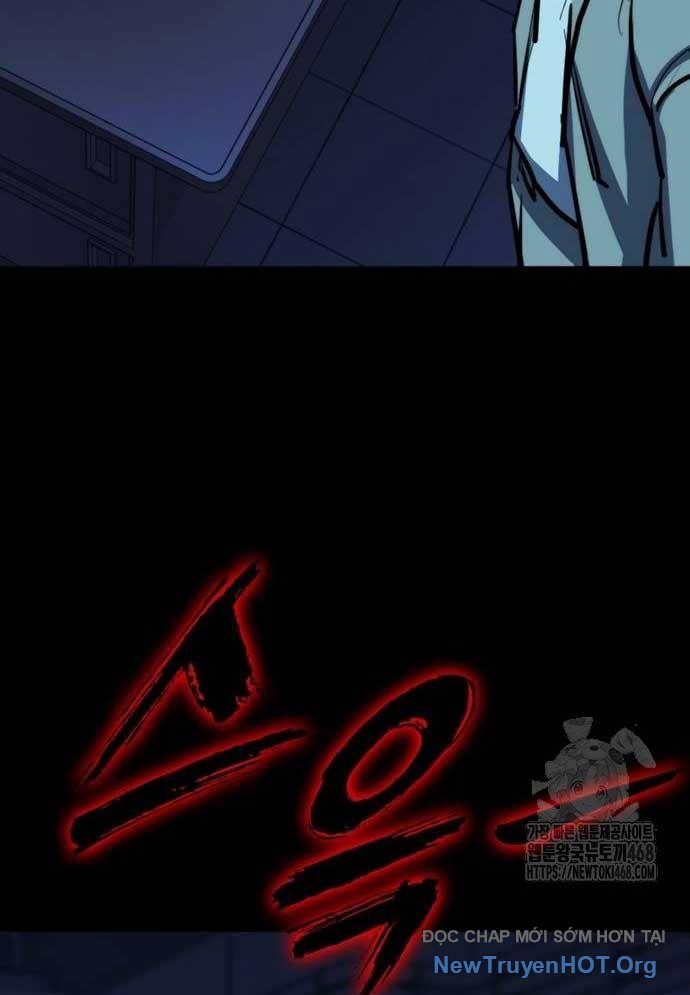 Ventablack Chapter 19 - Trang 2