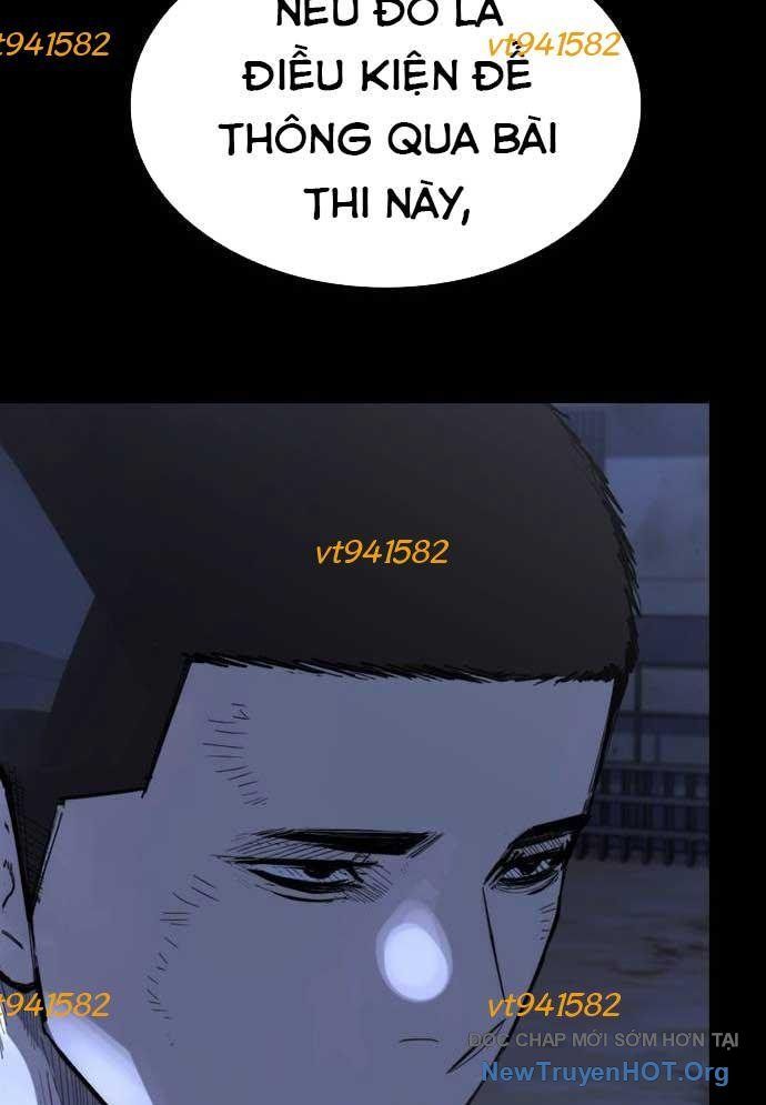 Ventablack Chapter 19 - Trang 2