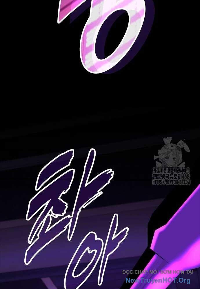 Ventablack Chapter 19 - Trang 2