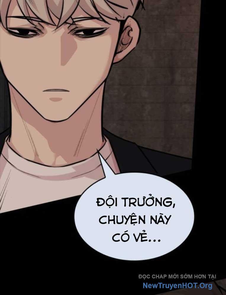 Ventablack Chapter 21 - Trang 2
