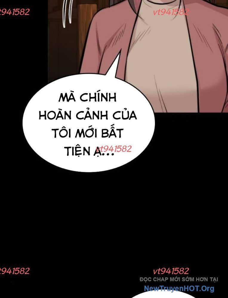 Ventablack Chapter 21 - Trang 2