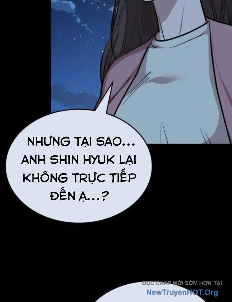 Ventablack Chapter 21 - Trang 2