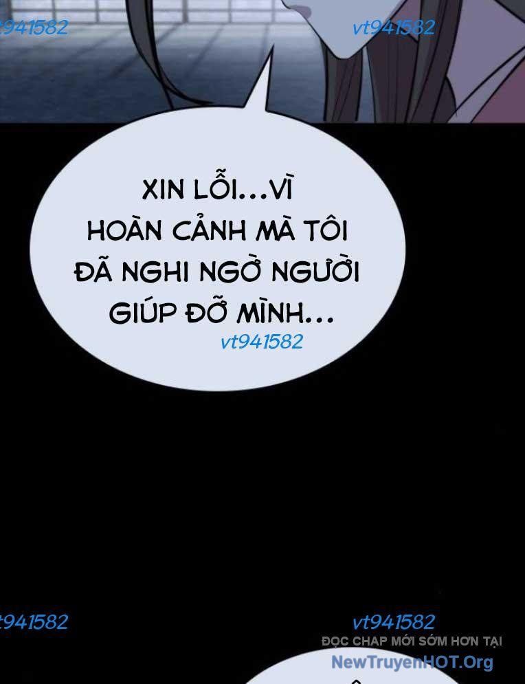 Ventablack Chapter 21 - Trang 2