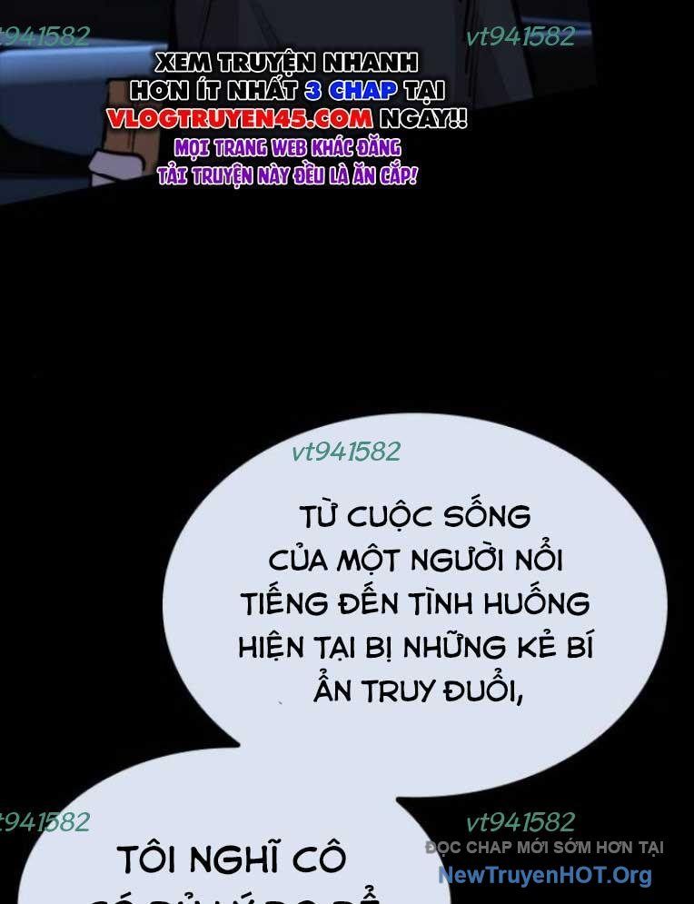 Ventablack Chapter 21 - Trang 2