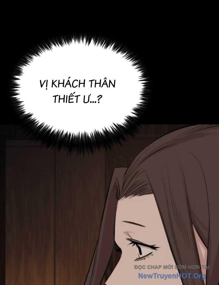 Ventablack Chapter 21 - Trang 2