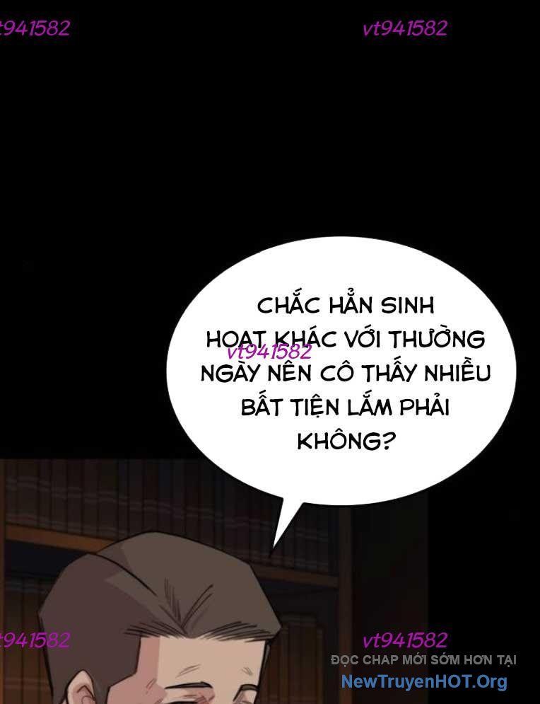 Ventablack Chapter 21 - Trang 2