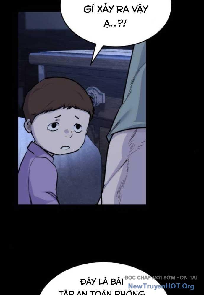 Ventablack Chapter 22 - Trang 2