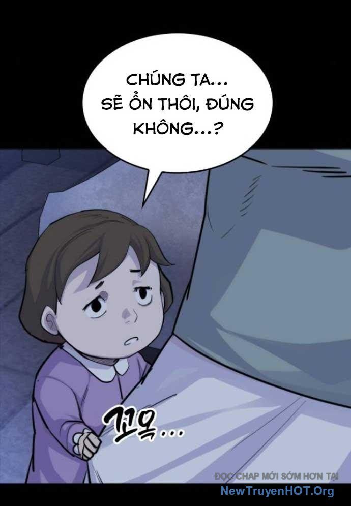 Ventablack Chapter 22 - Trang 2