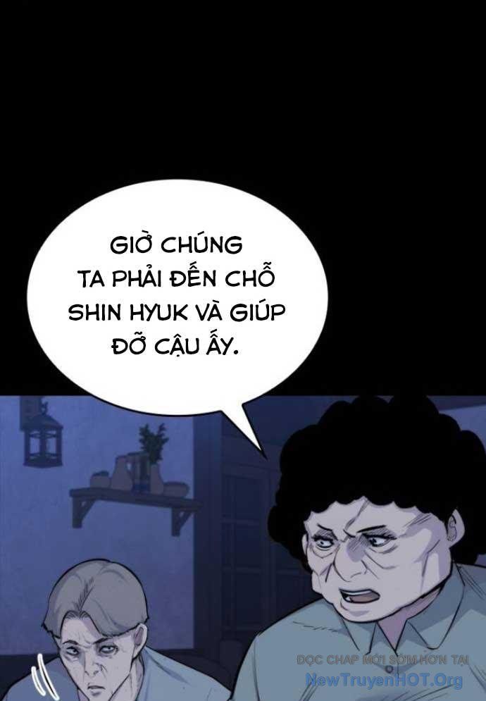 Ventablack Chapter 22 - Trang 2