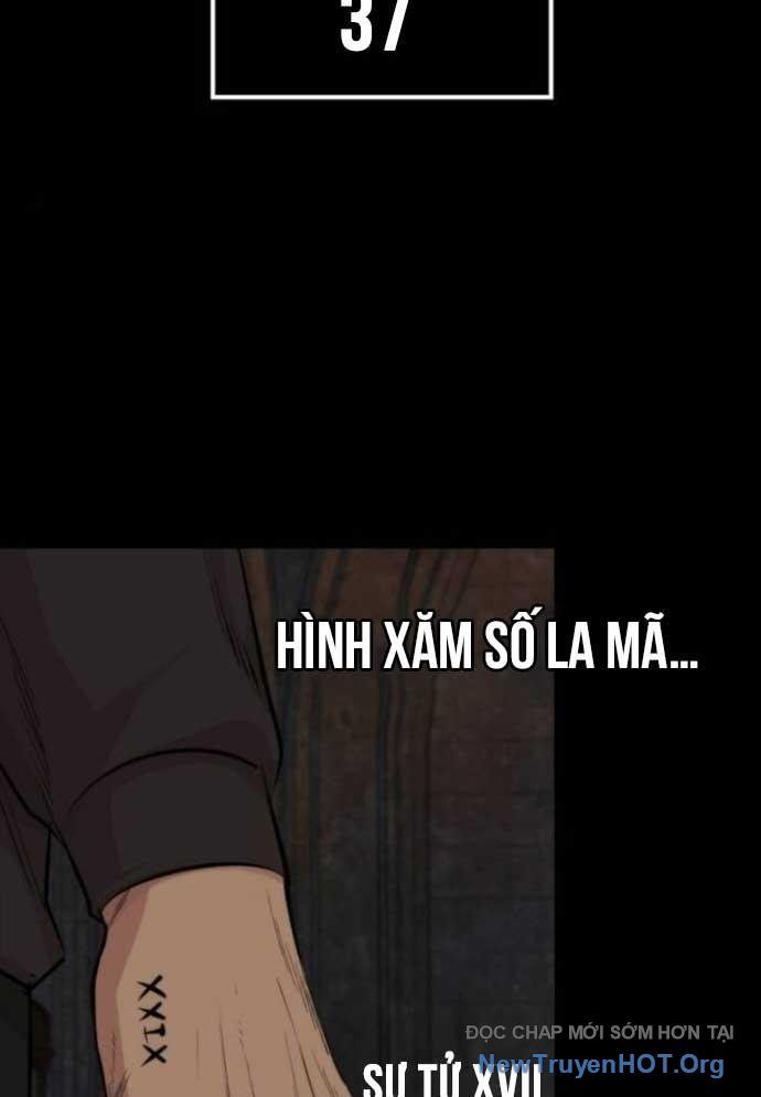 Ventablack Chapter 22 - Trang 2