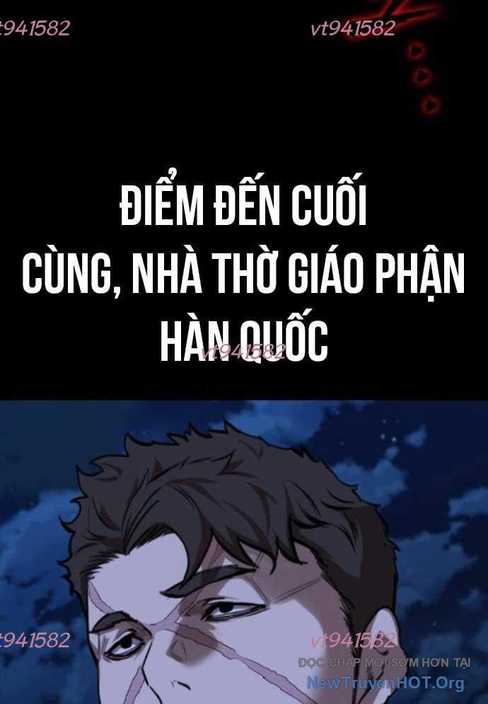 Ventablack Chapter 22 - Trang 2
