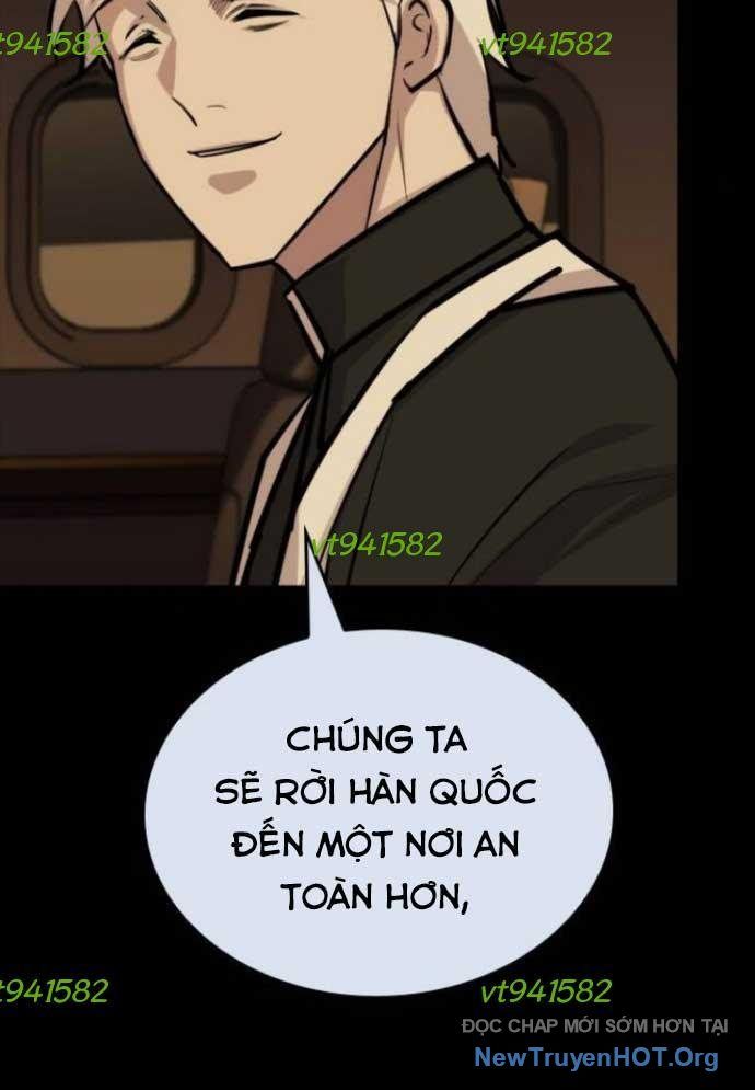Ventablack Chapter 22 - Trang 2