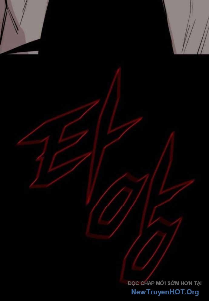 Ventablack Chapter 23 - Trang 2