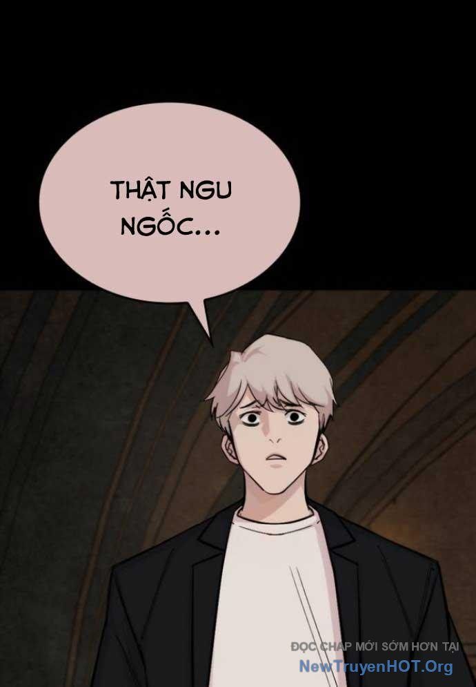 Ventablack Chapter 23 - Trang 2