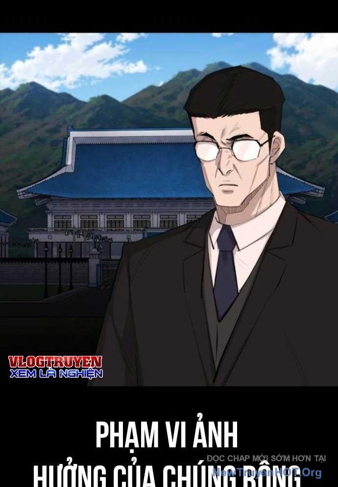 Ventablack Chapter 23 - Trang 2