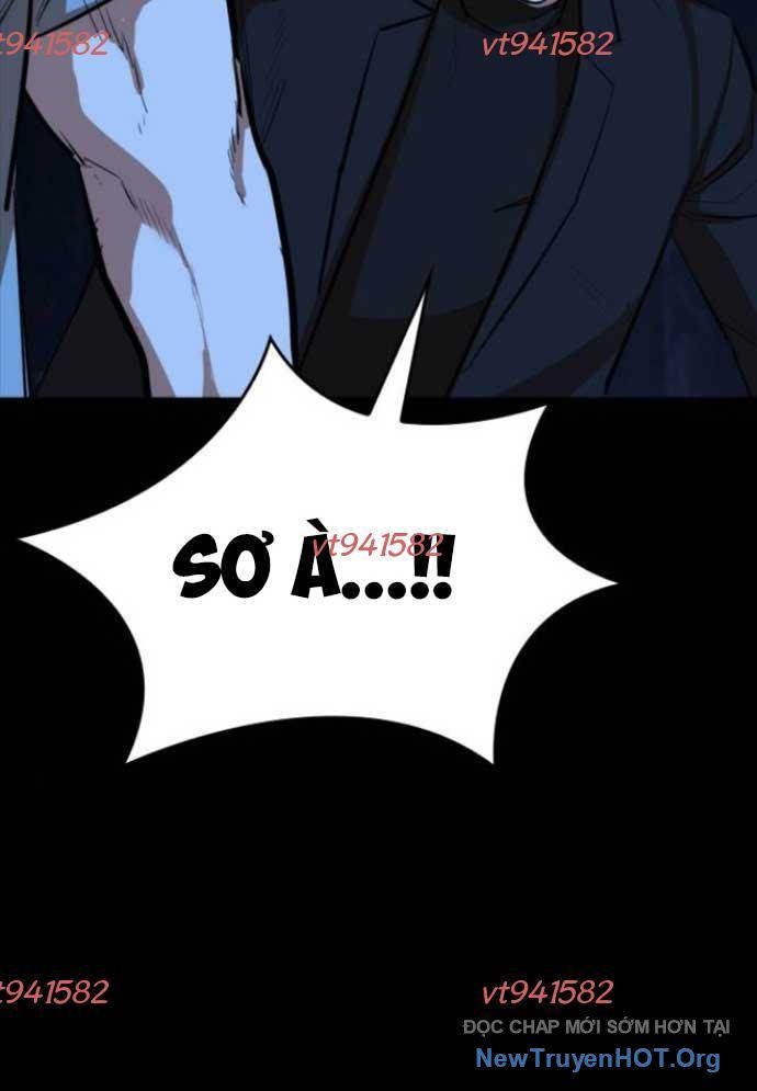 Ventablack Chapter 23 - Trang 2