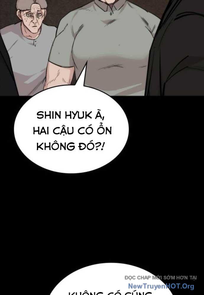 Ventablack Chapter 23 - Trang 2