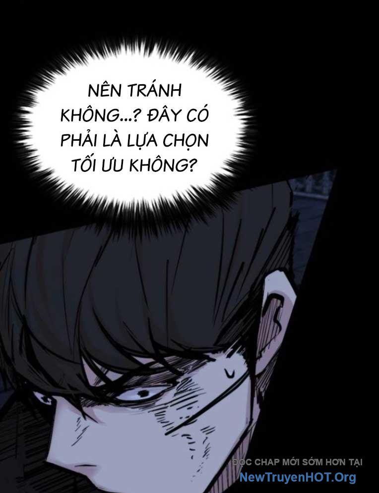Ventablack Chapter 26 - Trang 2