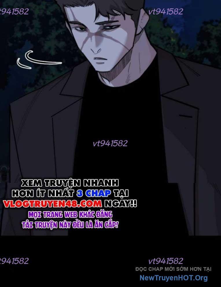 Ventablack Chapter 26 - Trang 2