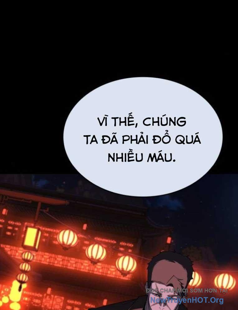 Ventablack Chapter 28 - Trang 2