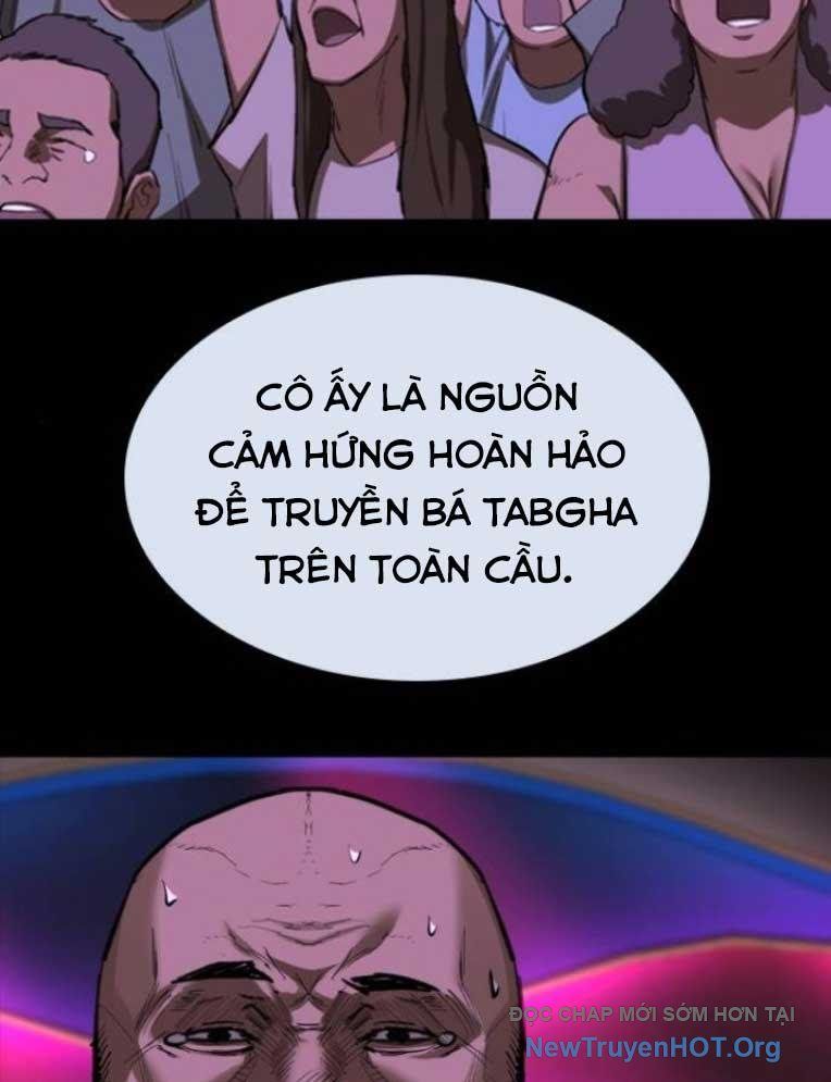 Ventablack Chapter 28 - Trang 2