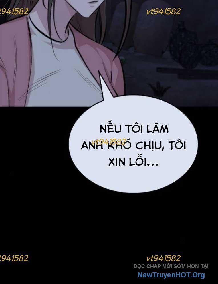 Ventablack Chapter 28 - Trang 2